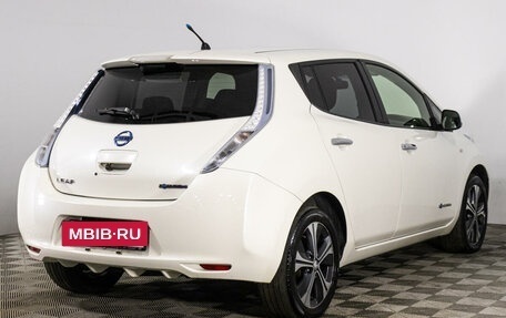 Nissan Leaf I, 2014 год, 699 000 рублей, 5 фотография