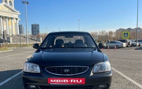 Hyundai Accent II, 2005 год, 368 000 рублей, 2 фотография