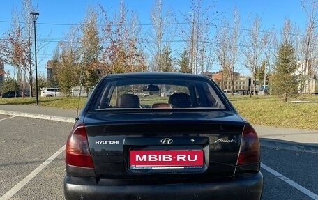 Hyundai Accent II, 2005 год, 368 000 рублей, 6 фотография