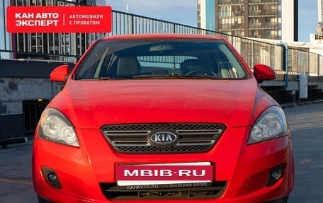 KIA cee'd I рестайлинг, 2008 год, 647 886 рублей, 5 фотография