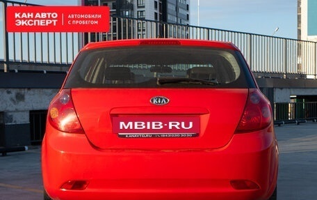 KIA cee'd I рестайлинг, 2008 год, 647 886 рублей, 6 фотография