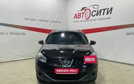 Nissan Qashqai+2 I, 2012 год, 1 176 000 рублей, 2 фотография