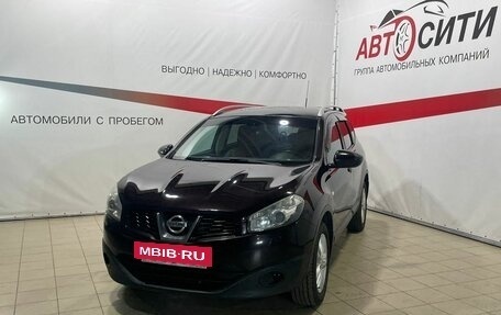 Nissan Qashqai+2 I, 2012 год, 1 176 000 рублей, 3 фотография