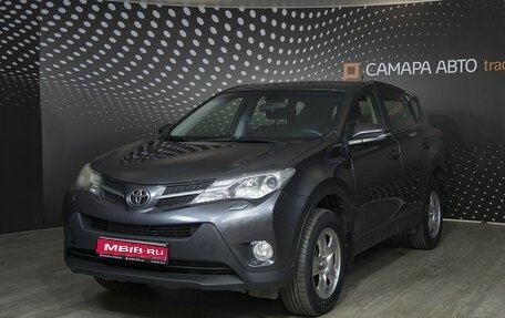 Toyota RAV4, 2014 год, 1 546 600 рублей, 1 фотография