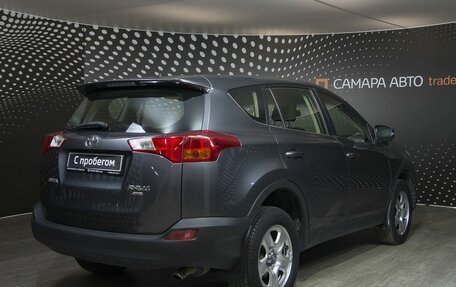 Toyota RAV4, 2014 год, 1 546 600 рублей, 2 фотография