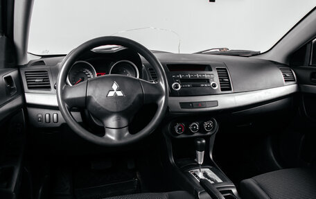 Mitsubishi Lancer IX, 2008 год, 748 460 рублей, 15 фотография