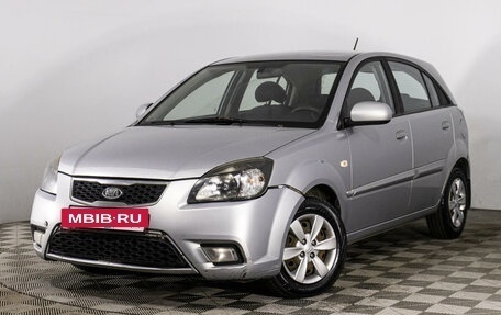 KIA Rio II, 2010 год, 629 000 рублей, 12 фотография