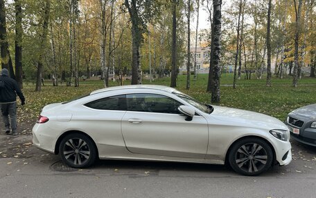 Mercedes-Benz C-Класс, 2016 год, 2 290 000 рублей, 3 фотография