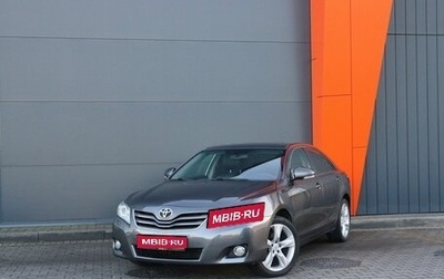 Toyota Camry, 2011 год, 1 549 000 рублей, 1 фотография