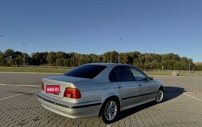 BMW 5 серия, 1997 год, 520 000 рублей, 1 фотография