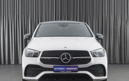 Mercedes-Benz GLE Coupe, 2020 год, 8 990 000 рублей, 3 фотография