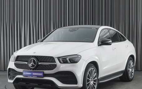 Mercedes-Benz GLE Coupe, 2020 год, 8 990 000 рублей, 5 фотография