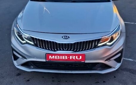 KIA Optima IV, 2020 год, 1 820 000 рублей, 5 фотография