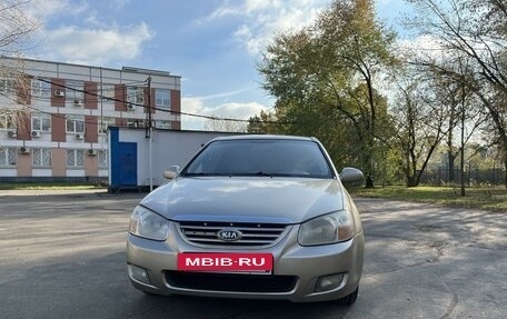 KIA Cerato I, 2007 год, 521 000 рублей, 2 фотография