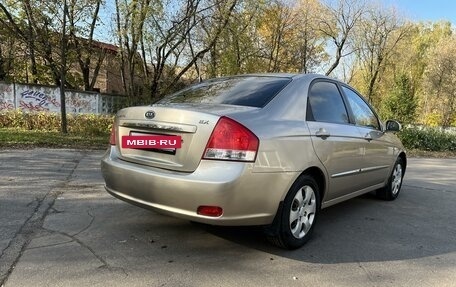 KIA Cerato I, 2007 год, 521 000 рублей, 5 фотография