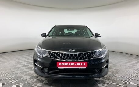 KIA Optima IV, 2017 год, 1 830 000 рублей, 2 фотография