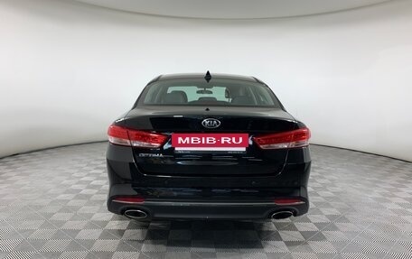 KIA Optima IV, 2017 год, 1 830 000 рублей, 6 фотография