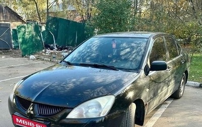 Mitsubishi Lancer IX, 2004 год, 350 000 рублей, 1 фотография