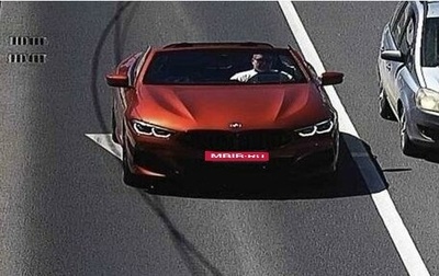 BMW 8 серия, 2019 год, 9 000 000 рублей, 1 фотография