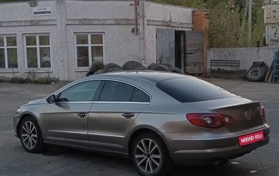 Volkswagen Passat CC I рестайлинг, 2011 год, 950 000 рублей, 1 фотография