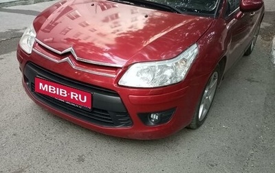 Citroen C4 II рестайлинг, 2010 год, 600 000 рублей, 1 фотография