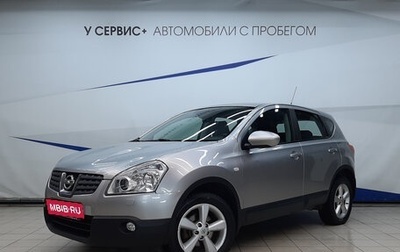 Nissan Qashqai, 2008 год, 920 000 рублей, 1 фотография