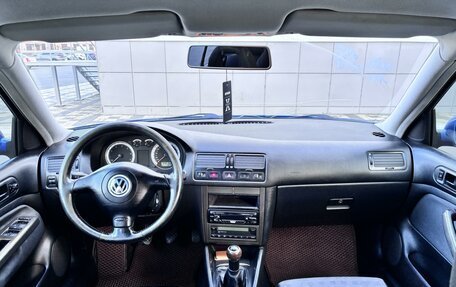 Volkswagen Bora, 2000 год, 450 000 рублей, 6 фотография