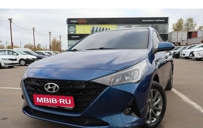 Hyundai Solaris II рестайлинг, 2021 год, 1 550 000 рублей, 1 фотография