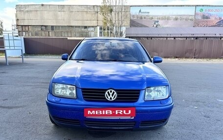 Volkswagen Bora, 2000 год, 450 000 рублей, 2 фотография