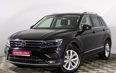 Volkswagen Tiguan II, 2017 год, 2 589 000 рублей, 1 фотография