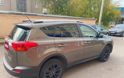 Toyota RAV4, 2014 год, 2 390 000 рублей, 1 фотография