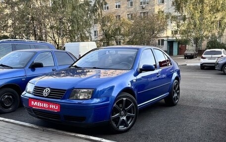 Volkswagen Bora, 2000 год, 450 000 рублей, 21 фотография