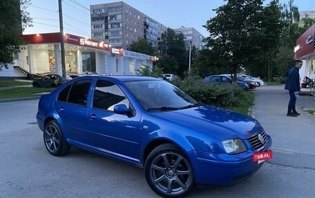 Volkswagen Bora, 2000 год, 450 000 рублей, 20 фотография