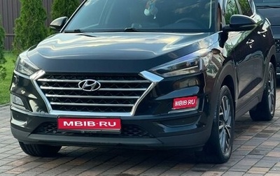 Hyundai Tucson III, 2018 год, 2 400 000 рублей, 1 фотография