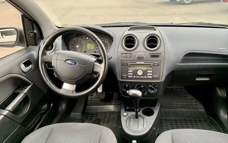 Ford Fiesta, 2008 год, 530 000 рублей, 7 фотография