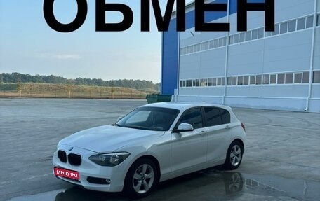 BMW 1 серия, 2012 год, 1 250 000 рублей, 1 фотография