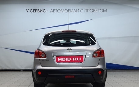 Nissan Qashqai, 2008 год, 920 000 рублей, 4 фотография