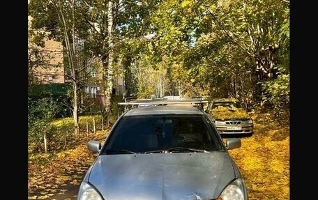 Mitsubishi Lancer IX, 2005 год, 139 000 рублей, 20 фотография