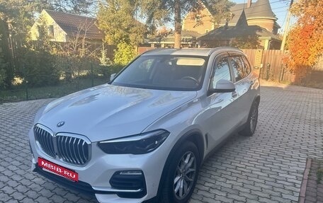 BMW X5, 2021 год, 6 800 000 рублей, 5 фотография