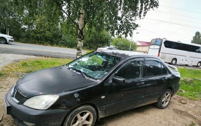 Mitsubishi Lancer IX, 2006 год, 150 000 рублей, 1 фотография