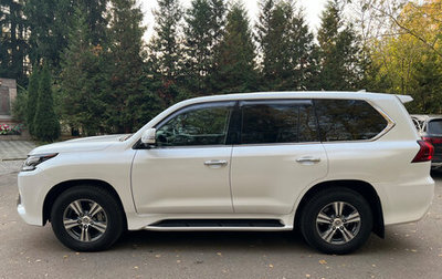 Lexus LX III, 2018 год, 8 700 000 рублей, 1 фотография