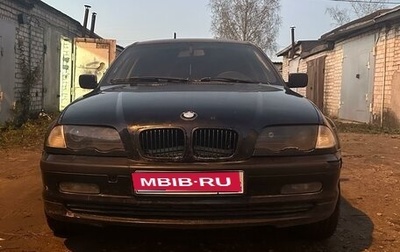 BMW 3 серия, 1998 год, 360 000 рублей, 1 фотография