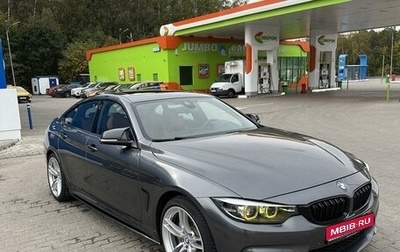 BMW 4 серия, 2018 год, 4 300 000 рублей, 1 фотография