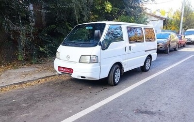 Mazda Bongo IV, 2000 год, 450 000 рублей, 1 фотография