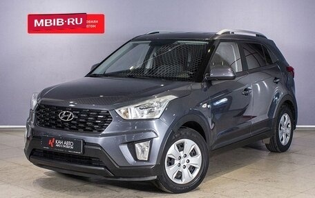 Hyundai Creta I рестайлинг, 2021 год, 1 841 800 рублей, 1 фотография