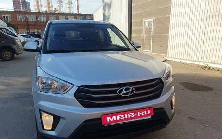 Hyundai Creta I рестайлинг, 2016 год, 1 950 000 рублей, 8 фотография