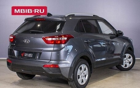 Hyundai Creta I рестайлинг, 2021 год, 1 841 800 рублей, 2 фотография