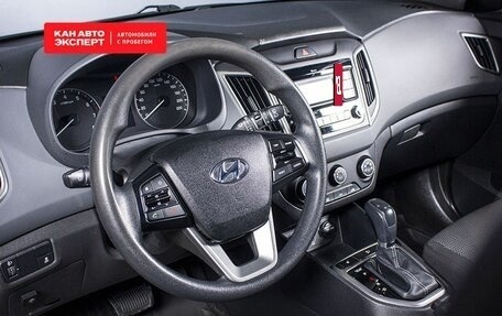 Hyundai Creta I рестайлинг, 2021 год, 1 841 800 рублей, 5 фотография