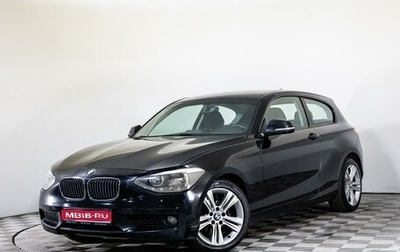 BMW 1 серия, 2013 год, 1 299 000 рублей, 1 фотография