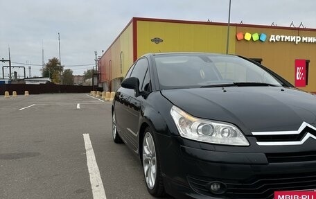 Citroen C4 II рестайлинг, 2007 год, 700 000 рублей, 3 фотография